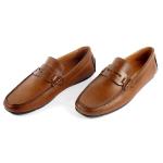 Alcippe Marron Cuir