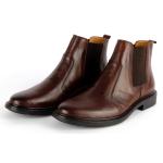 Beryl Marron Cuir