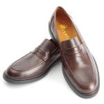 Brady Marron Cuir