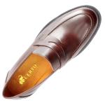 Brady Marron Cuir
