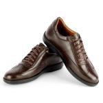 Coco Marron Cuir