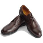 Cosmo Marron Cuir