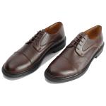 Pesto Marron Cuir