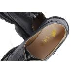 Derbie Femme Yoda Noir Cuir